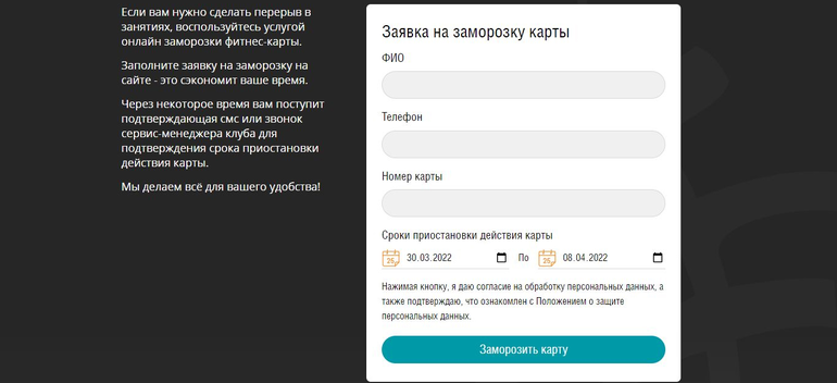 Слайд